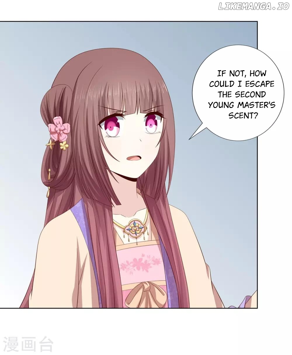 Rewrite My Fate chapter 49 - page 25